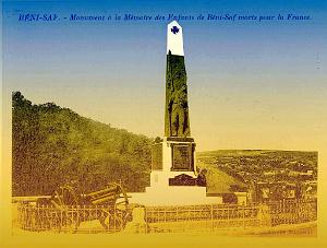 BENI SAF 49